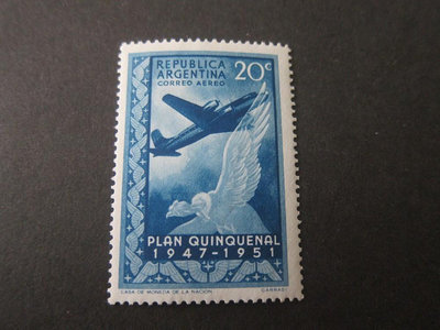 【雲品14】阿根廷Argentina 1951 Sc C60 set MNH 庫號#B514 10842