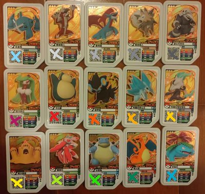 Pokemon Gaole 二彈 三星(全圖鑑) 1組共15張