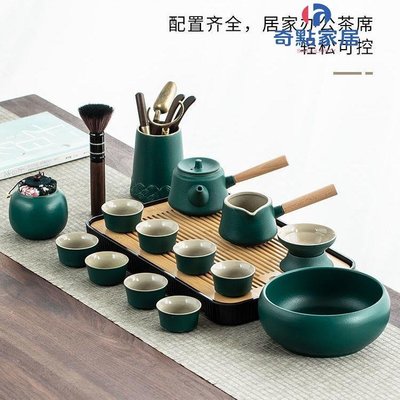 現貨-日式黑陶功夫茶具套裝家用辦公室會客陶瓷側把泡茶壺杯子茶盤小套-簡約