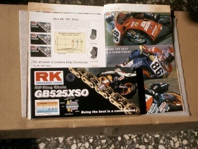RK金色油封鏈條(GB525XSO X 110L)(日本製)