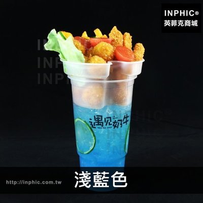 INPHIC-食品模型訂做仿真食物擺飾仿真牛排杯模型餐廳假菜肴-淺藍色_aDXM