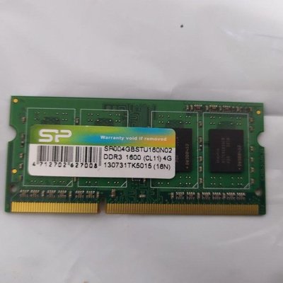 SP 廣穎 4GB/4G DDR3-1600 1.5V So-Dimm 筆記型終身保固