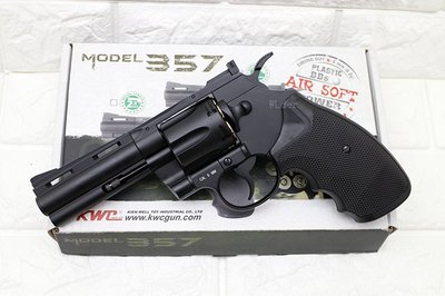 [01] KWC 4吋左輪手槍 CO2直壓槍( KC-67 BB槍玩具槍電動槍城市獵人牛仔巨蟒蟒蛇