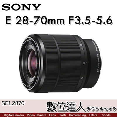 【數位達人】公司貨 SONY FE 28-70mm F3.5-5.6 OSS 全片幅鏡頭 SEL2870［裸鏡］