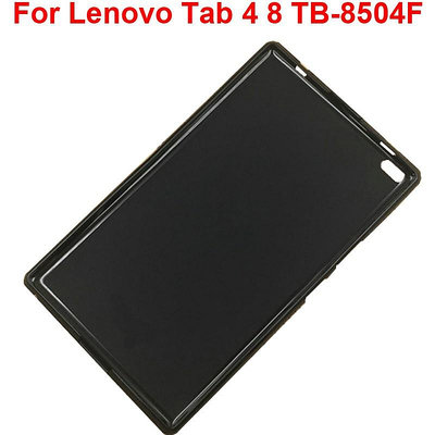 LENOVO 聯想 Tab 4 8 8504 保護套 Tab4 8.0 TB-8504F 8504N 保護套軟 TPU