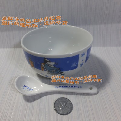 藍色 日本肯德基限定 慕敏家族 嚕嚕米 湯碗組 瓷碗 湯匙 MOOMIN 300C.C
