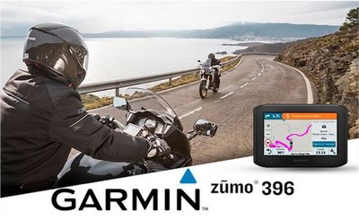 [ 超音速 ] Garmin zumo 396 重機專用衛星導航 [ 可刷卡分期,免運 ]