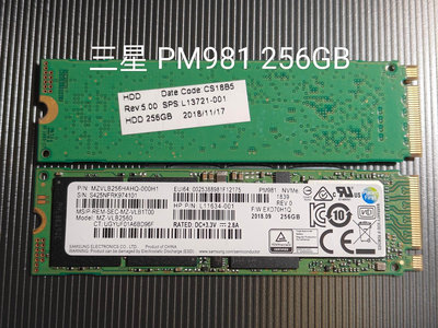 [拆機良品]  M.2 SSD 256GB  GEN3，三星 PM981，便宜賣