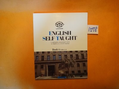 【愛悅二手書坊 03-24】ENGLISH SELF-TAUGHT  Book4