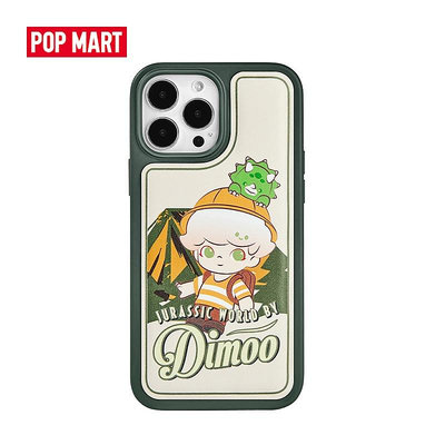 POPMART泡泡瑪特 Dimoo侏羅紀系列-手機殼iPhone 14（幼龍騎士）道具玩具創意禮物盲盒