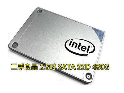 "二手良品固態硬碟" 2.5吋 各廠牌 SSD SATA 480G．廠牌型號隨機出貨．單顆350元