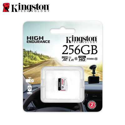 金士頓 HIGH ENDURANCE 長時攝影記憶卡A1 256G 監視器 行車記錄器 (KTSDCE-256G)