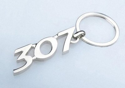 PEUGEOT 307 標緻 金屬 鑰匙圈 高品質專用款 寶獅