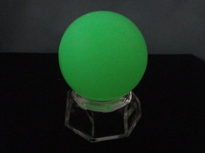 【優質家】漂亮夜光球(夜明珠)50mm(贈座)(星期六超低價起標、價高得標、限量一件、標到賺到)可店到店