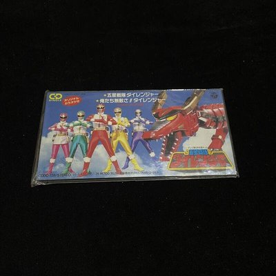 二手 CD 五星戰隊 日版 8cm 8公分 單曲
