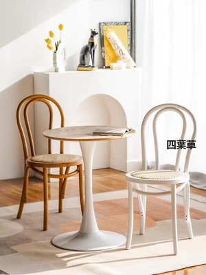 【熱賣精選】thonet椅美式法式復古索耐特椅子北歐設計師家用中古藤編實木餐椅