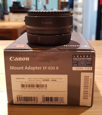 ＠佳鑫相機＠（中古託售品）Canon EF-EOS R鏡頭轉接環 轉至佳能RF接環R5 R6 R3相機用