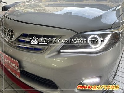 ※ 鑫立汽車精品 ※ ALTIS 10.5 11-13年 下R8 LED 光條 魚眼 光圈 大燈 魚眼大燈 頭燈 台製