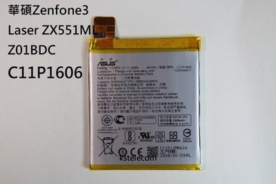 華碩Zenfone3 Laser ZX551ML Z01BDC原裝手機電池C11P1606