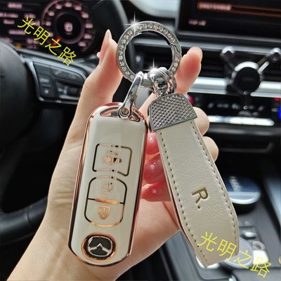 馬自達 Mazda 萬事德 CX-5 CX30 CX-8鑰匙包 CX-3 6 CX-4 鑰匙保護套 鑰匙圈 鑰匙 光明之路