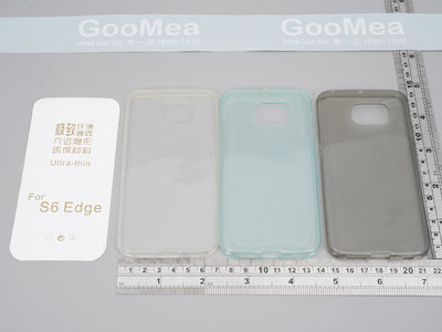 GMO 現貨 出清多件Samsung三星S6 edge G9250超薄0.5mm全透軟套全包防刮耐磨保護套殼手機套殼