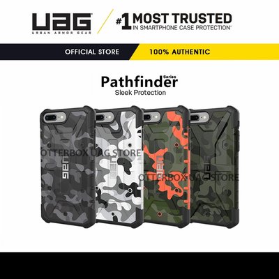 UAG iPhone 6s 6 7 8 Plus 耐衝擊保護殼-探路者迷彩系列美國軍規 防摔殼