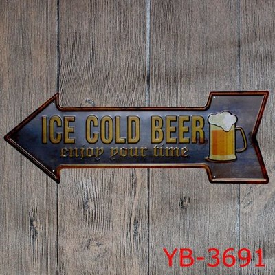 zakka雜貨 美式都會工業風LOFT 立體浮雕圖案字體鐵皮畫 ICE COLD BEER冰啤酒 紐約街頭 鐵牌壁貼車牌