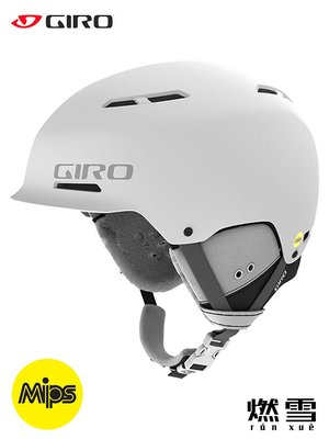 giro單板滑雪頭盔男新款雙板滑雪盔女mips防撞防摔trig透氣裝備白~特價