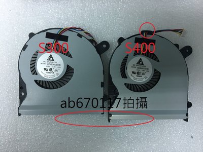台北光華商場現場維修 華碩 ASUS 華碩筆記型電腦風扇 X502C X502CA 風扇 過熱 筆電很燙 自動關機