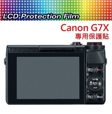 【中壢NOVA-水世界】Canon G7X G5X G9X G7XII G1XIII G9XII 相機 螢幕保護貼