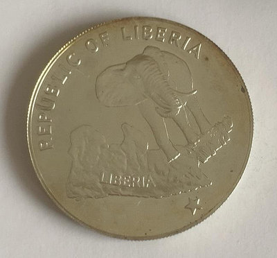 【二手】 利比里亞1973年非洲大象銀幣，1006 錢幣 紙幣 硬幣【明月軒】