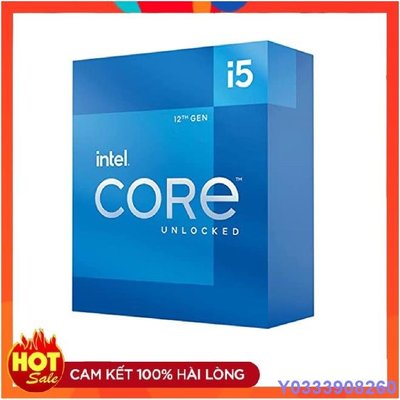 布袋小子Cpu Intel Core i5-12400(高達 4.4Ghz,6 核 12 線程,18MB 緩存,65W)盒