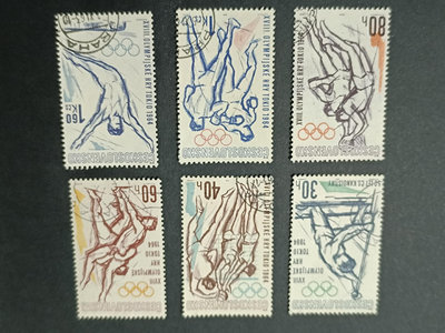 外國郵票 捷克斯洛伐克郵票 1963年18屆東京奧運會，6全11125