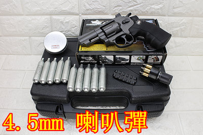 [01] WG 2.5吋 左輪 4.5mm 喇叭彈 CO2槍 黑 + CO2小鋼瓶 + 喇叭彈 + 槍盒 ( 左輪槍