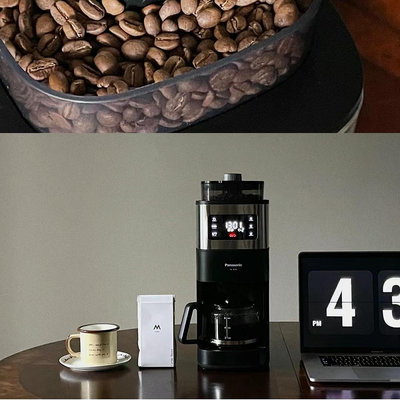 Panasonic/松下 NC-A701智能保溫豆粉兩用美式全自動咖啡機A702