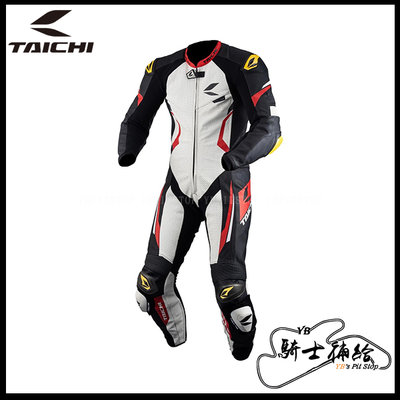 ⚠YB騎士補給⚠ 預購 RS TAICHI GP-WRX NXL307 黑白紅 連身皮衣 高階 五色 太極 日本