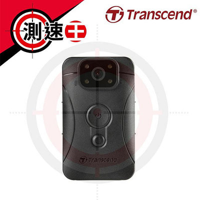 附64G卡 Transcend 創見 DrivePro Body 10 紅外線夜視 軍規防摔 密錄器 攝影機
