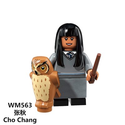 【積木班長】WM563 張秋 CHO CHANG 哈利波特 電影系列 人偶 袋裝/相容 樂高 LEGO 積木