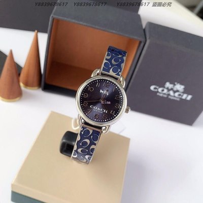 美國代購COACH 寇馳 經典品牌LOGO 藍色手鐲手錶 原裝正品