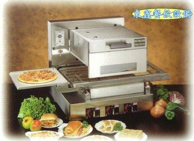~~東鑫餐飲設備~~HY-517 紅外線自動輸送烘烤機 / 瓦斯烘烤機 / 烘烤箱 / 烤吐司烤披薩機