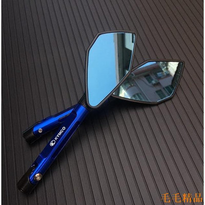 毛毛精品適用  光陽  LDA6 GP 125 改裝鋁合金後視鏡電機桿端鏡 後視鏡 摩托車側鏡後照鏡