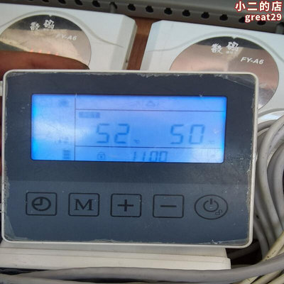 果田空氣能熱泵熱水器顯示屏線控器，四芯