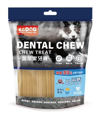 COCO《新包裝》K.C.DOG六角蔬菜潔牙骨G33-3(起司+雞肉)長支20入/中大型犬【不含贈品/無贈送5支】