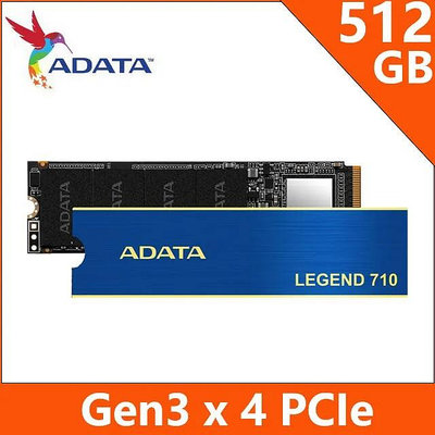 ADATA 威剛 LEGEND 710 512G PCIe3.0 M.2 SSD 固態硬碟 512GB 比 500G 大
