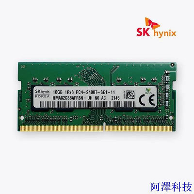 阿澤科技Sk 海力士 DDR4 Ram 筆記本電腦 4GB 8GB 16GB DDR4 2400Mhz 筆記本內存 SODIMM