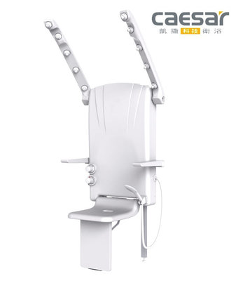 【水電大聯盟 】 Caesar 凱撒衛浴 SC106 不鏽鋼 淋浴椅 多功能SPA淋浴椅