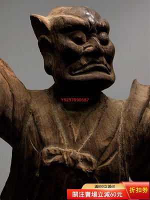 【二手】精品 清代 木造像 力士 老木雕佛像 神像 鎏金 觀音菩薩 木雕 精品 神像【財神到】-2