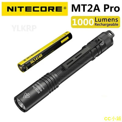 CC小鋪Nitecore MT2A Pro 1000 流明手電筒,包裝內有自動 1600mA 電池