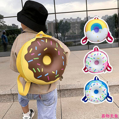 🎉👣 ins甜甜圈造型兒童雙肩背包 韓版幼兒園書包百搭學生