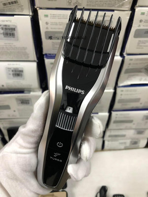 理髮器Philips/飛利浦HC7450自動研磨鈦合金刀頭 TURBO電動理發器剪發器電推剪